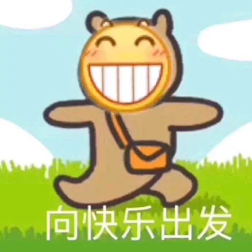 女子机场被海关查,女子机场安检被查