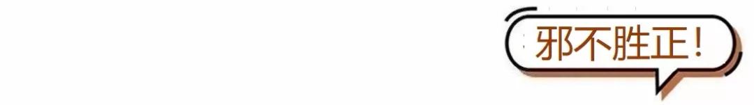 广东“*毒冰**教父”震撼内幕:4000警力*攻围**地下王国,全村1/3家庭制毒