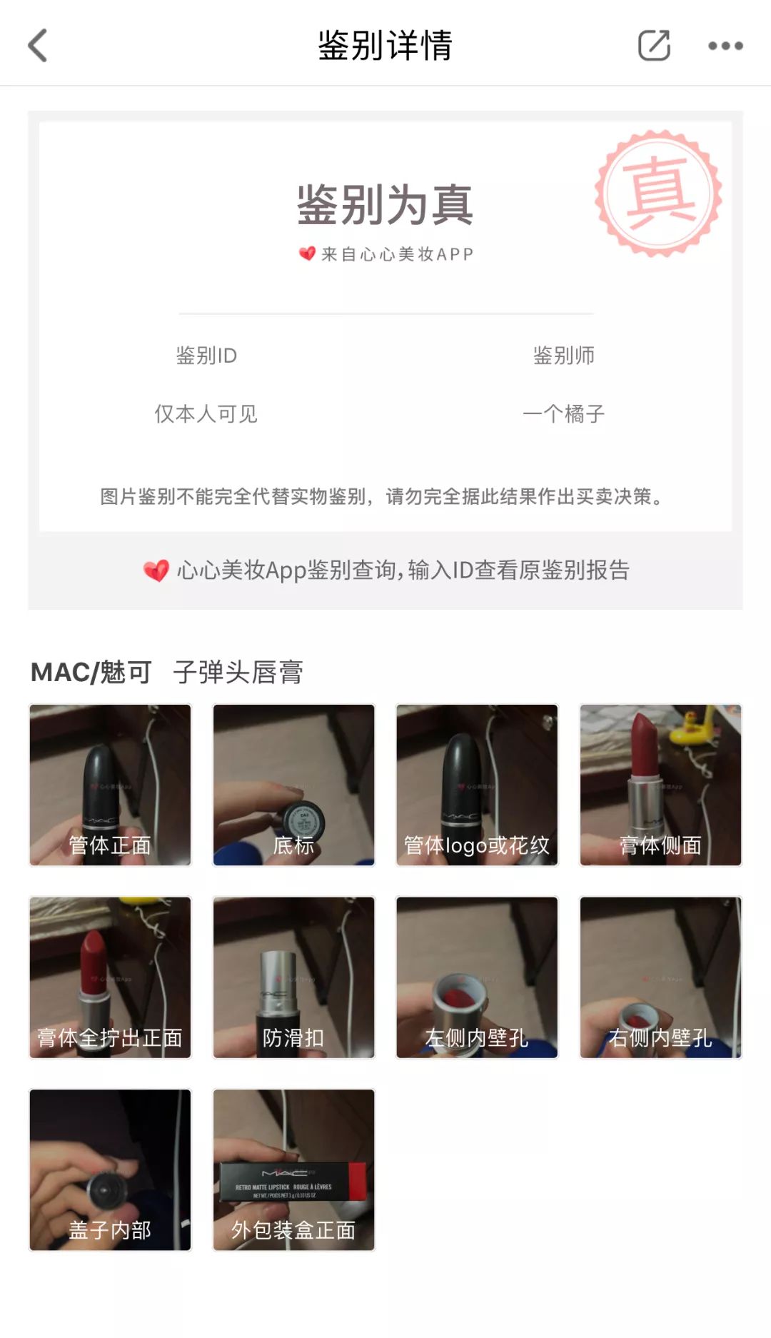 女朋友最想要的礼物是什么,给女朋友情人节送什么好