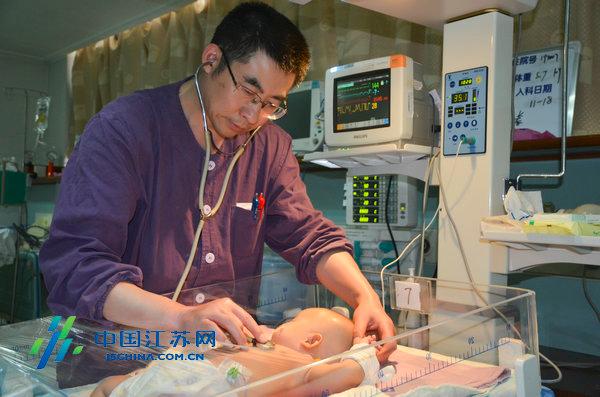 甯稿窞瀹堟姢澶╀娇闂ㄨ瘖鐞嗚禂,甯稿窞鍎跨闂ㄨ瘖瀹堟姢澶╀娇