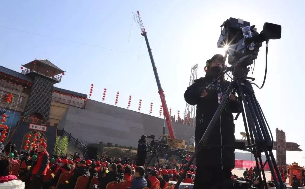 峰峰新世纪跨年活动,峰峰新世纪春节