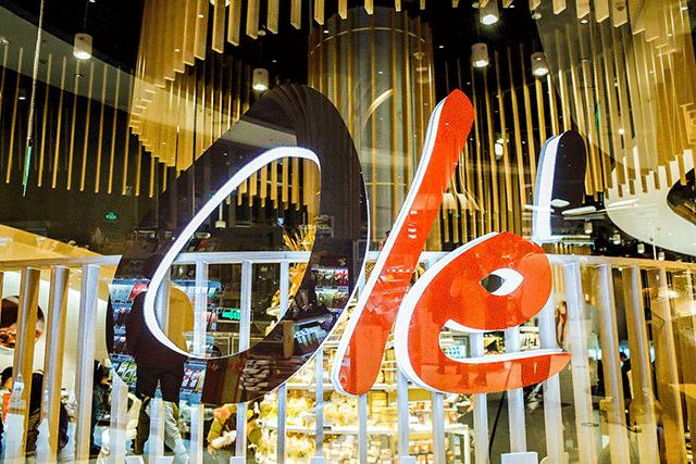 上海高端精品超市排名,哪些大型超市退出中国市场