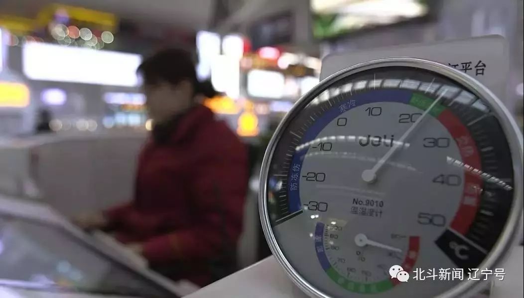 空调维修工的心酸,火车空调维修维护累不累