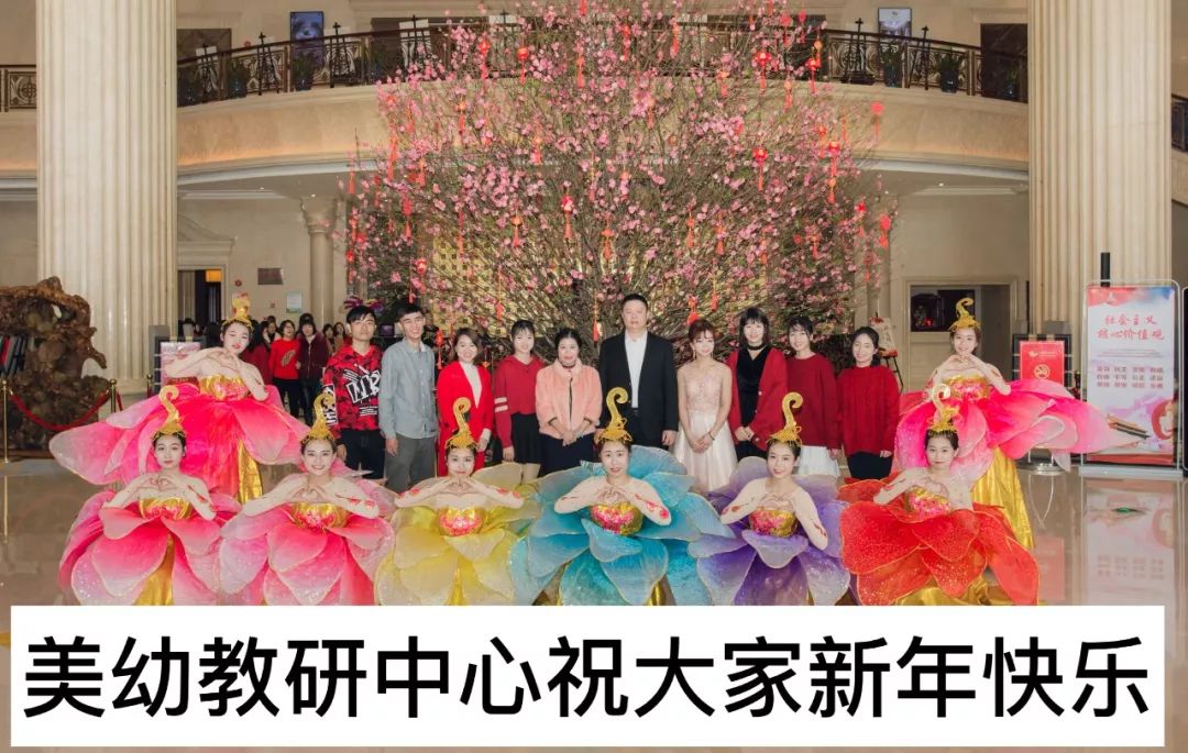 潮阳校友会,大潮阳校友会