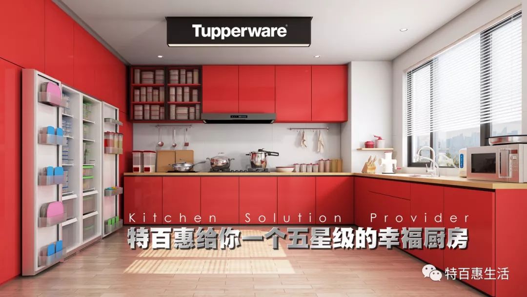 大过年的！新华路这家店要成网红了！大批爱家女士蜂拥而至