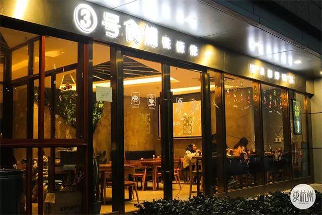 衢州烤饼特色美食,衢州的美食街在哪里