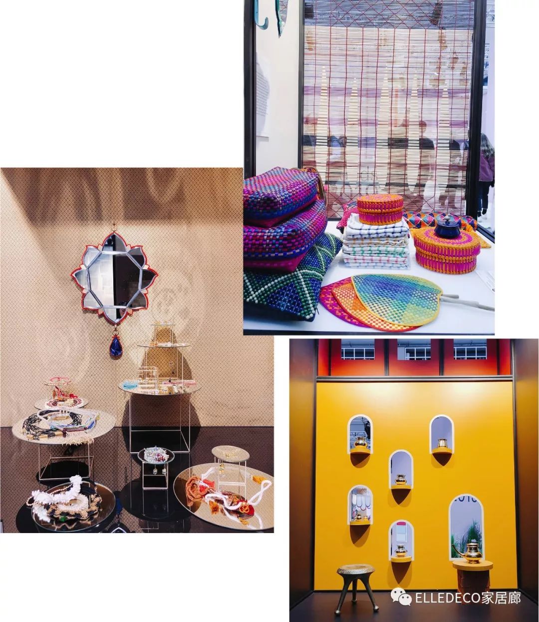 德国法兰克福春季消费品展会,法兰克福ambiente