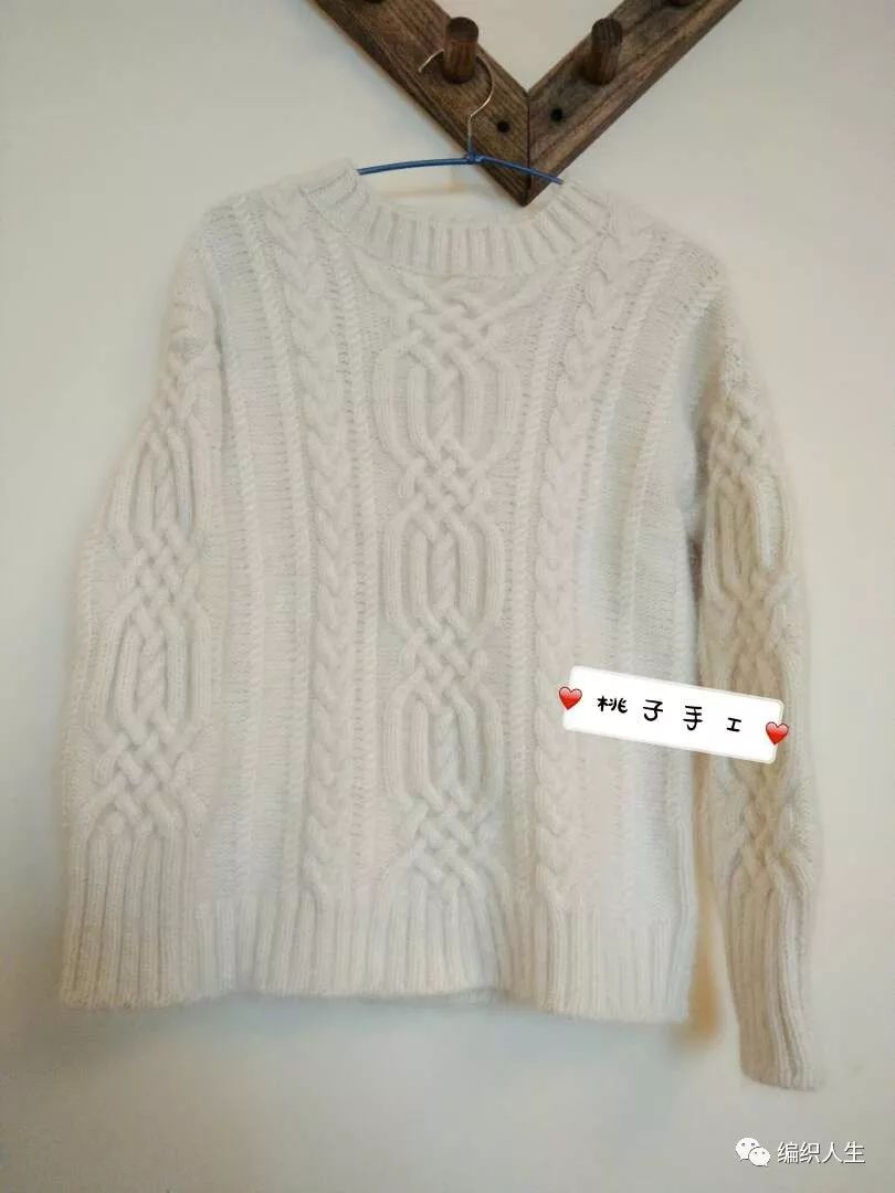 阿兰图案的圆过肩毛衣,阿兰手工毛衣视频教程