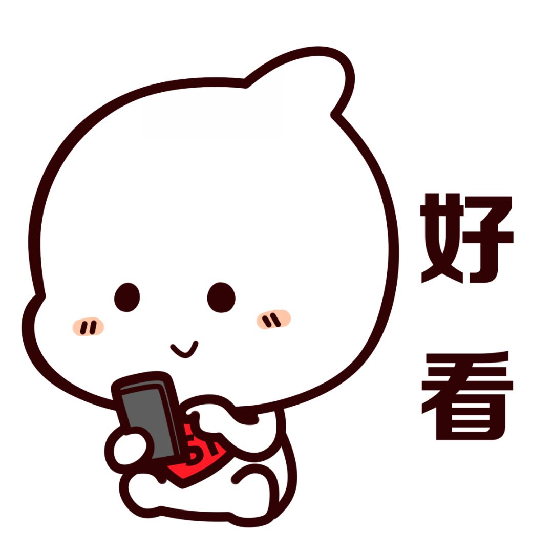 公积金管理系统官网,公积金广州一站式服务