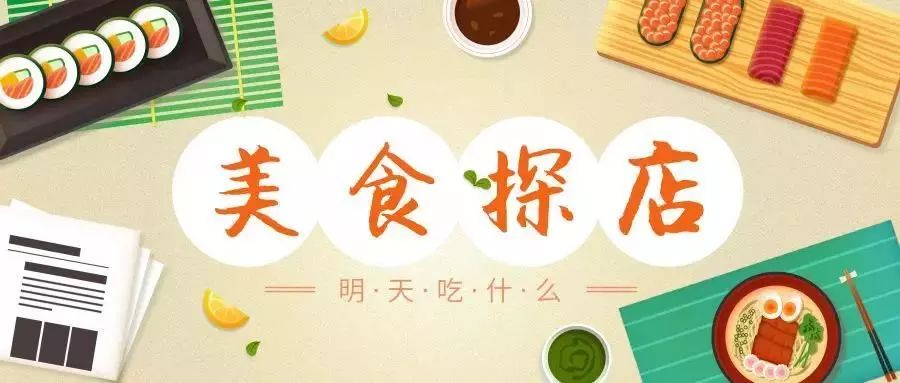 茶与布朗餐饮,茶与布朗加盟店