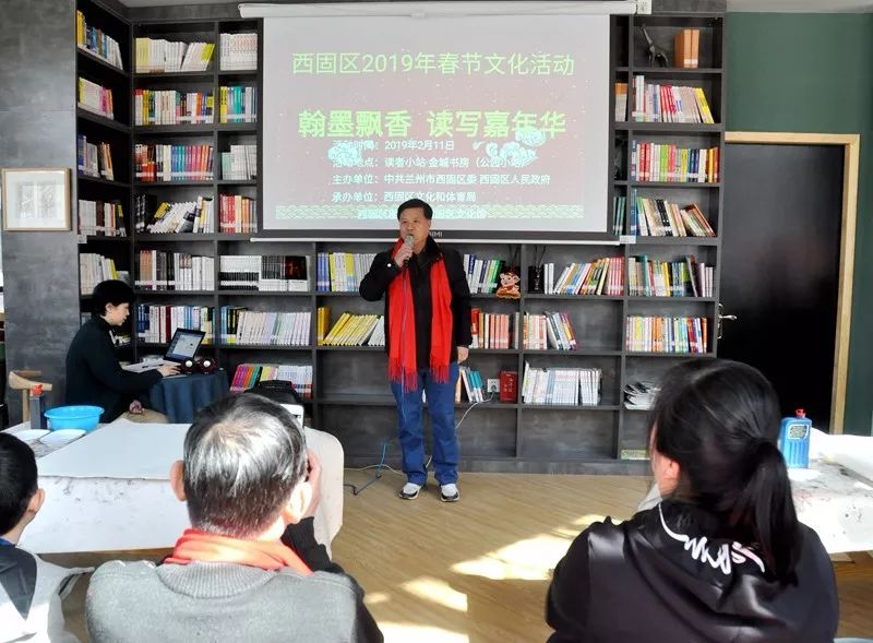 翰墨飘香文化传承书画活动,翰墨飘香书法活动