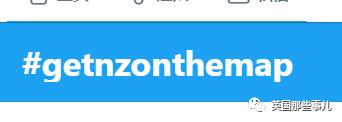 又双叒叕被世界地图漏掉！委屈巴巴的新西兰人民简直心累！