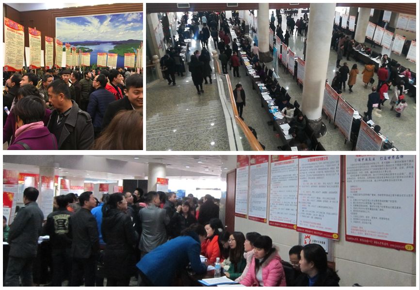 想找一份好工作吗？明天，新余市春季大型招聘会在这举行……