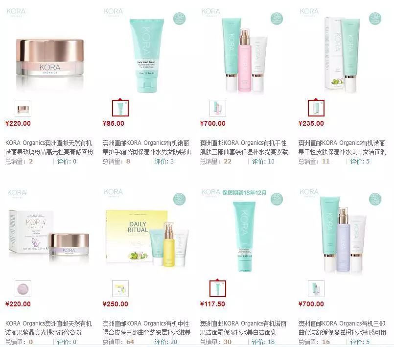 女明星都在关注的美妆博主,小红书杭州美妆博主