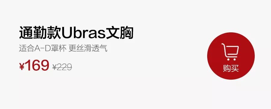 哺乳内衣聚拢防下垂拼团,拼团秒杀聚拢内衣