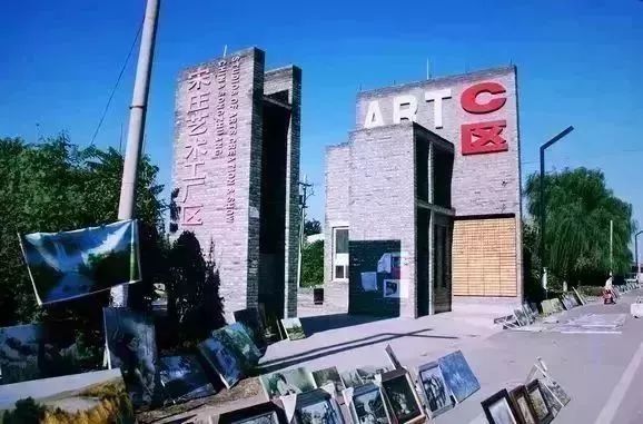 北京60岁旅游免费景点,北京爬山免费景点推荐