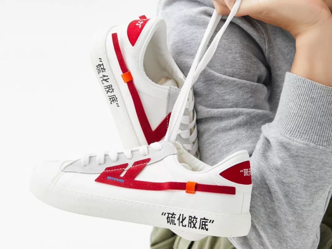 回力帆布鞋经典低帮,回力帆布鞋国货精品