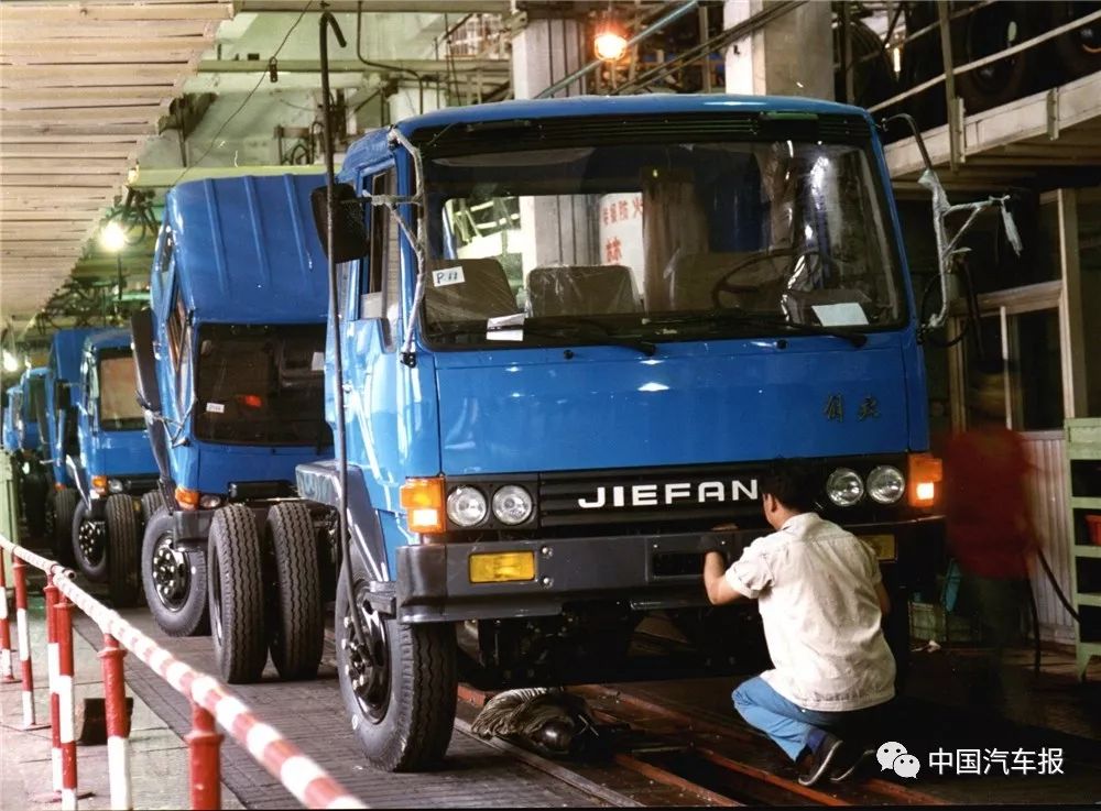 口述车史｜李长江：在一汽做别人不敢做的事｜中国汽车报