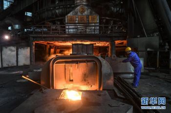 辽宁全面振兴三年行动,辽宁省全面振兴三年行动工作会议