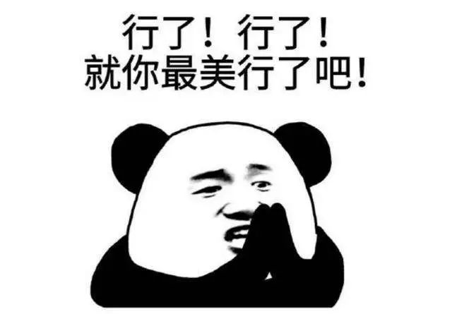 从微信名称看出什么样的人,用微信名看出性格