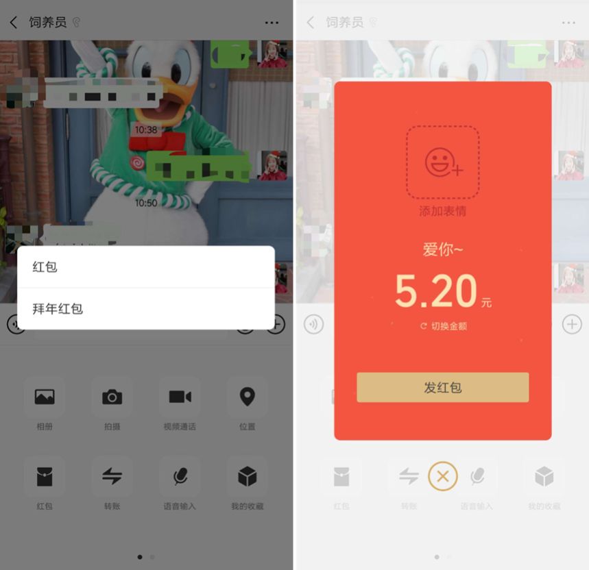 小步快跑试错,小步快跑减脂
