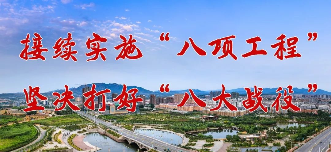 警方提醒4类诈骗,五莲诈骗新闻最新信息