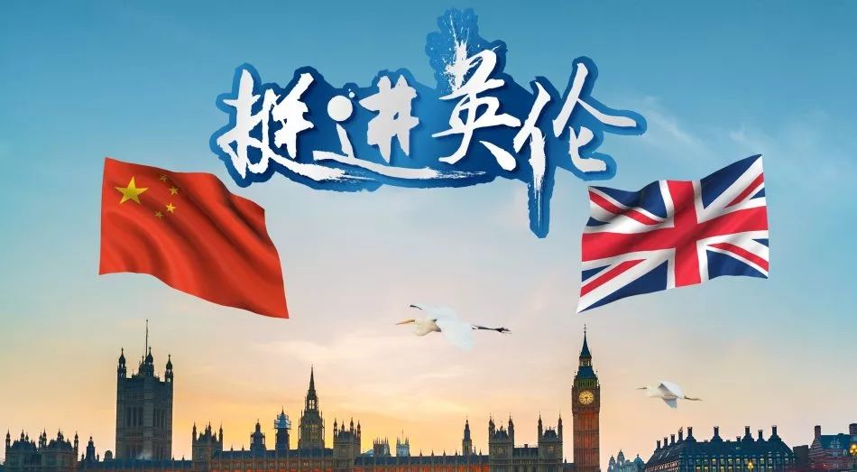 日立英国核电站,日本日立最新消息