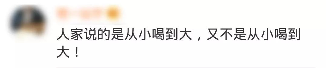 “丰胸神器”？椰树椰汁“大尺度”广告辣眼睛！做一瓶“单纯”的椰汁不好吗？