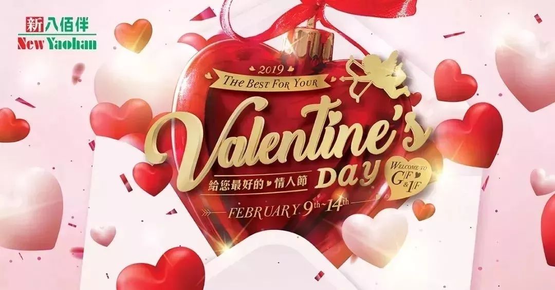 29抵1000券八佰伴,新八佰伴11月几号打折