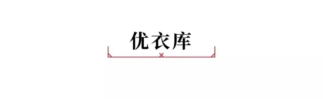 新八佰伴券,八佰伴1000抵2000优惠券