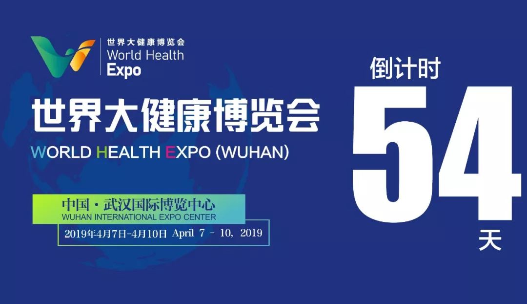 阎志新书卓尔的故事,卓尔阎志楚商大会