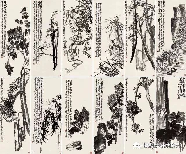 “武林天下第一社”藏宝无数，掌门人宁缺毋滥！