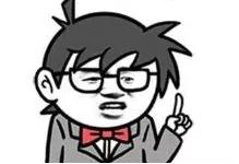 被蚊子咬了痒怎么快速止痒,被蚊子咬了挠痒动作