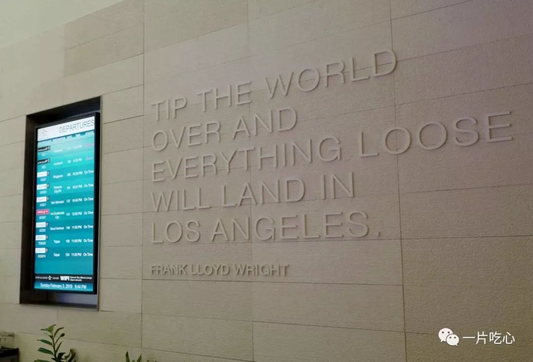 两天两夜飞到世界尽头找自己永恒的情人