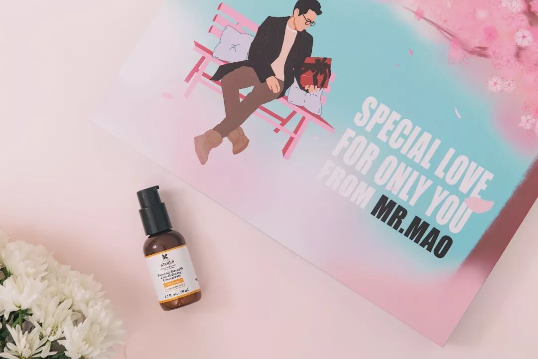 小茂专属2019情人节限定礼盒,小茂情人节限定礼盒