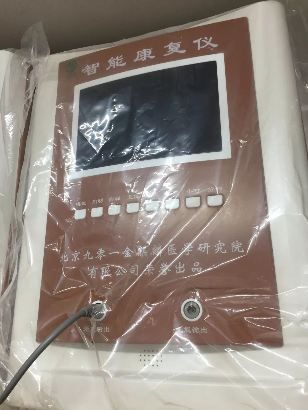 老年人必须注意的骗局,老年人要注意的3个骗局