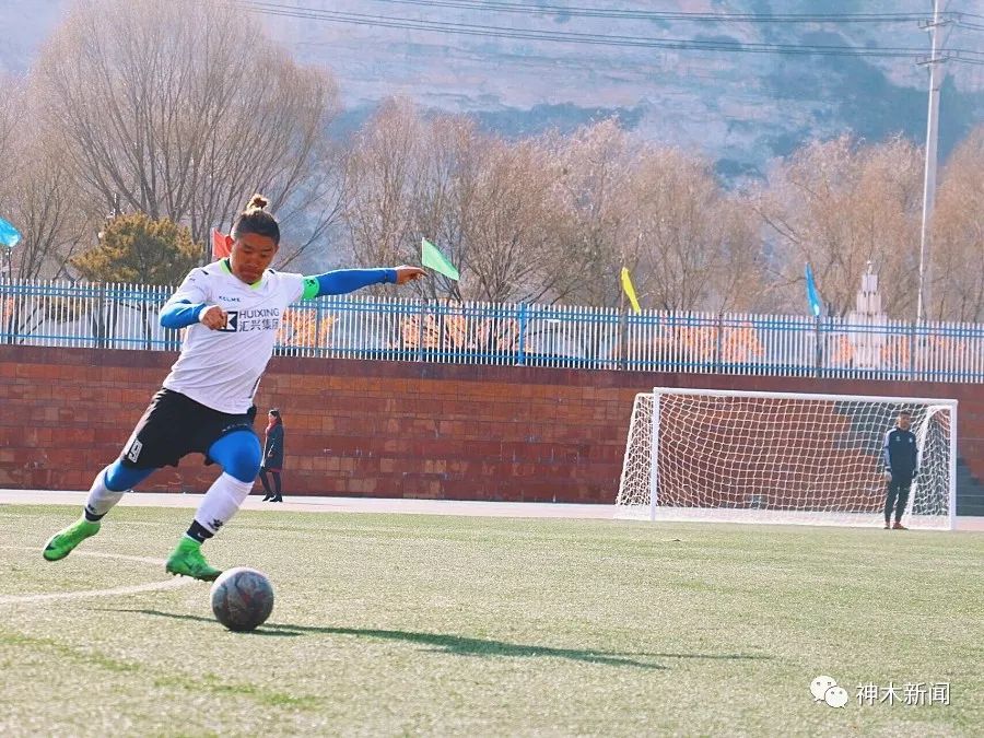 神木市体育赛事,神木足球比赛直播