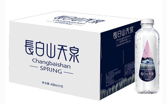 中石化易捷带你省钱啦~