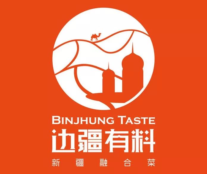 松江开元地中海餐饮,开元地中海餐厅预约