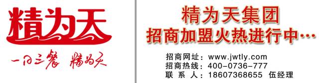 10月份行人闯红灯违法记录曝光,湖南常德闯红灯怎么处罚
