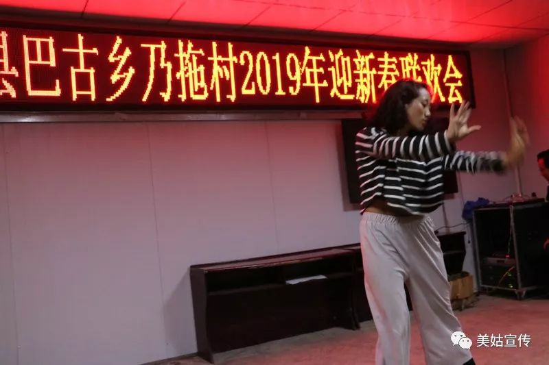 别样春晚演绎新型农村社区新生活,别样的村晚视频