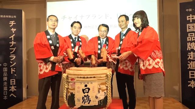 日本流行的美容方式是什么,日本推荐28天美容换脸法