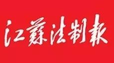 社区强制戒毒新闻,社区戒毒社区康复执行率达90%以上