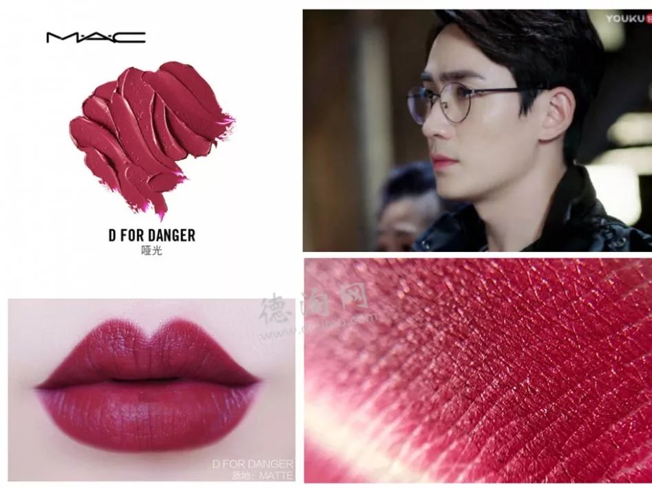 鎶栭煶缃戠孩鍙g孩鐜嬪瓙,鍙g孩鐜嬪瓙缇庡鍗氫富