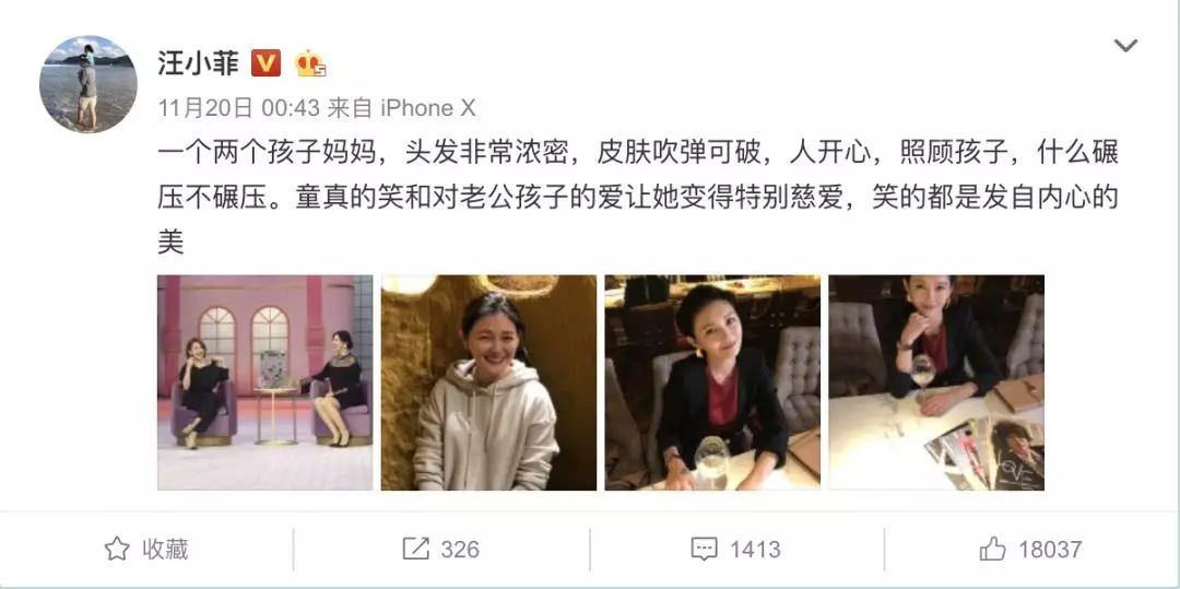 大s年轻时皮肤黑还是白,43岁大s皮肤好看吗