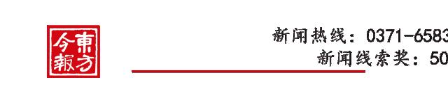 五一郑州特价机票,长沙出发特价机票五月