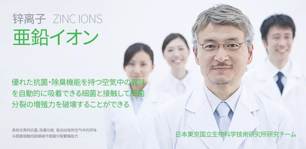 这颗小白球,居然彻底治愈了我的脚臭,日本家庭必备的除臭杀菌神物,三分钟还你一个清新的“脚气”!