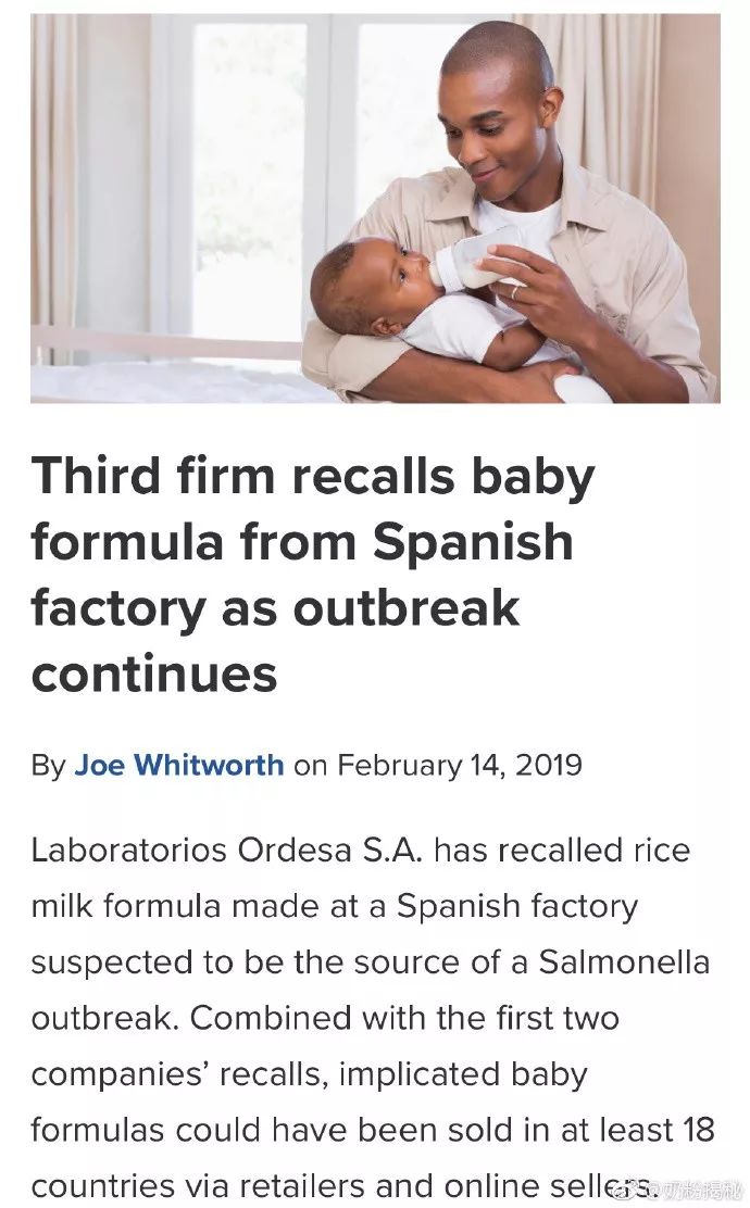 奶粉病毒最新事件,毒奶粉的悲剧事件