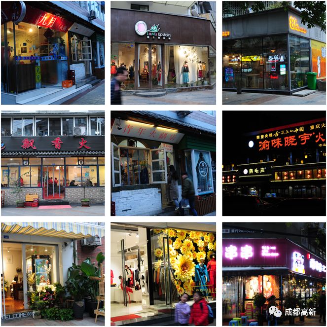 玉林西路52号小酒馆,五一打卡玉林路小酒馆