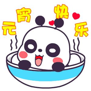 用利是封做灯笼教程简单,用利是封做手工灯笼教程